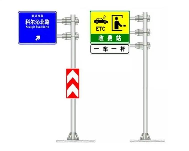 交通標(biāo)志桿,定制L型警示燈桿