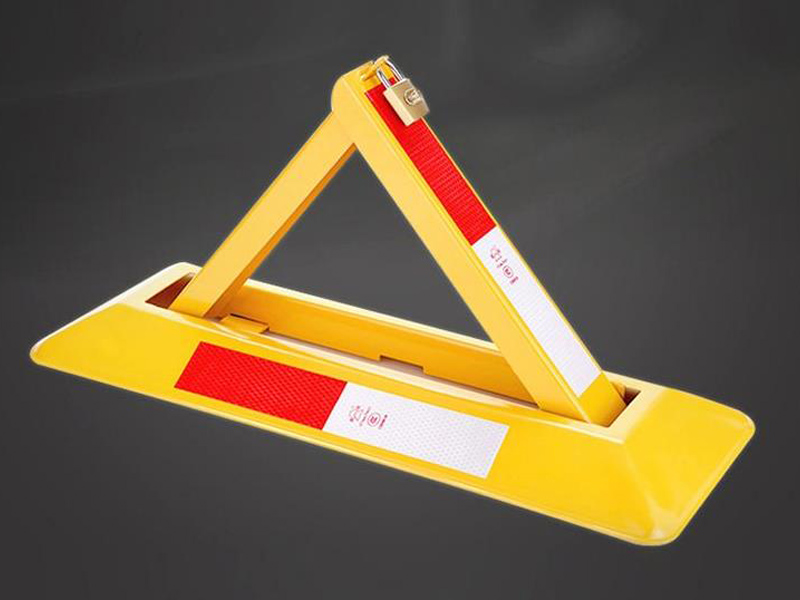 三角車(chē)位鎖 停車(chē)場(chǎng)A型占位鎖